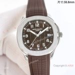 Swiss Patek Philippe Aquanaut GR new 38.8mm Chocolate Dial Copy Watch
